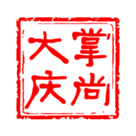 掌尚大庆app最新安卓版