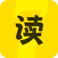 七读小说最新版