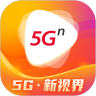 沃视频官方最新版