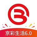 北京银行手机银行app