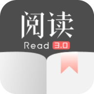 阅读3.0开源阅读器app3.22.092020手机版【附最新书源】
