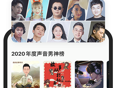 酷我畅听破解版2021最新版 酷我畅听破解版2021最新版