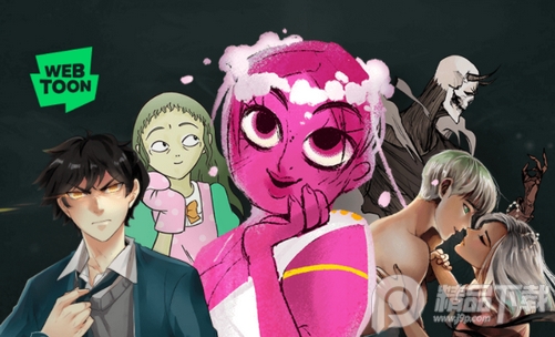 WEBTOON国际版中文最新版, WEBTOON国际版中文最新版