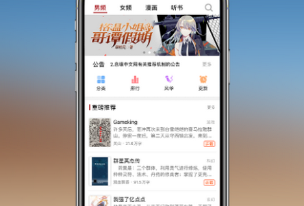 2021-07-07_093421.png 2021-07-07_093421.png