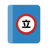 Tachiyomi漫画阅读器0.13.4 最新版【附漫画源】