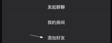 谁是凶手剧本杀