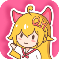趣话漫画app2.3.2最新版