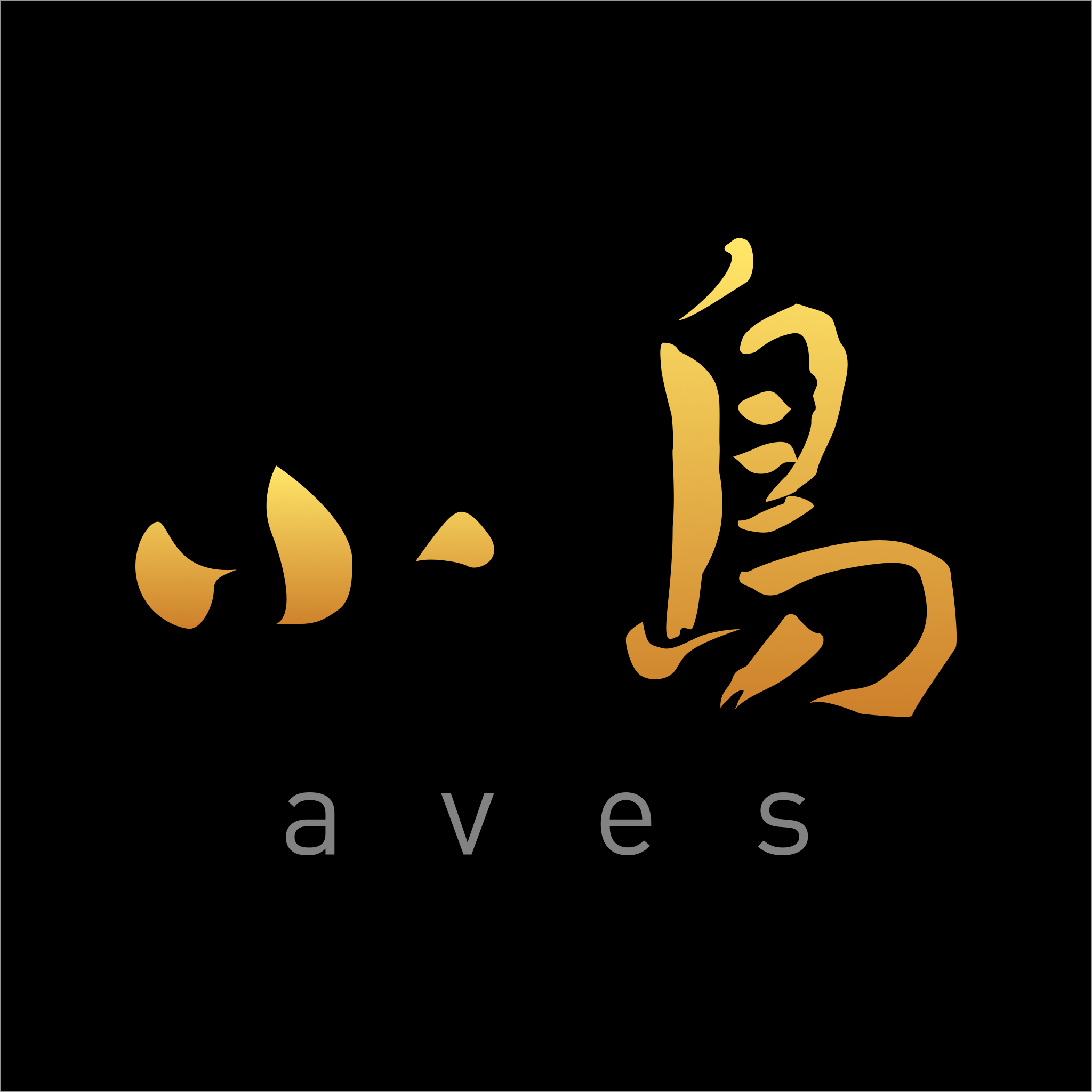 小鸟文学1.2.3安卓手机最新版