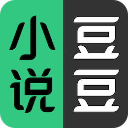 豆豆免费小说app免费版5.6.4 安卓最新版