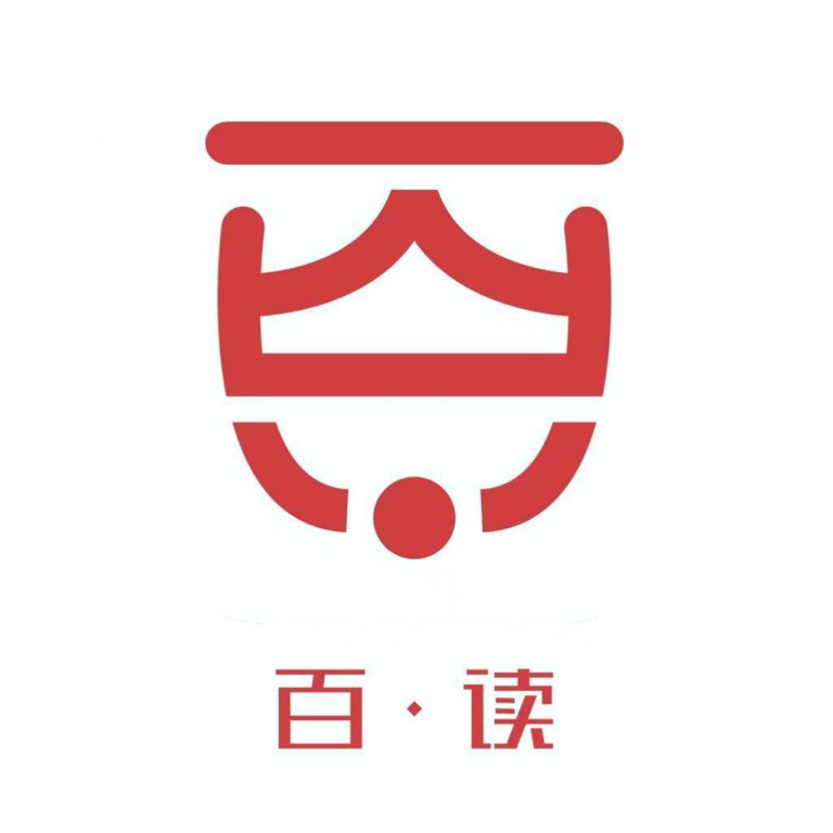 百读书院app2.0.0最新版
