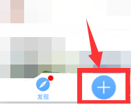 美篇怎么制作图片和文字 美篇制作图片和文字方法截图