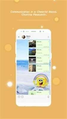 potato chat安卓版下载 41.14