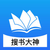 搜书大神去广告版9.01.99 免费版