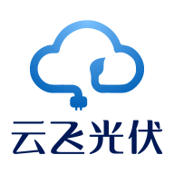 云飞光伏app1.0安卓版