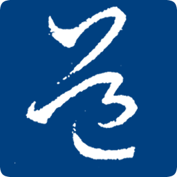 道言古籍app1.1.3安卓版