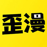 YY韩漫APP安卓手机v4.5.0