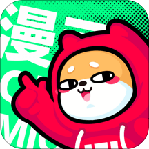 爱奇艺漫画app2.0.5安卓版