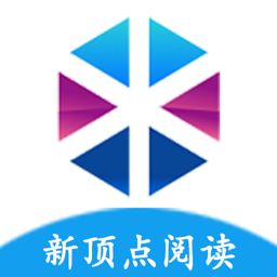 新顶点小说手机版阅读软件1.0.0 清爽绿化版