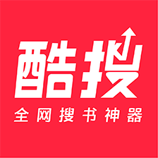酷搜看书app1.6.1最新版