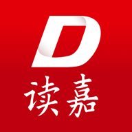 读嘉app1.6.3 安卓最新版