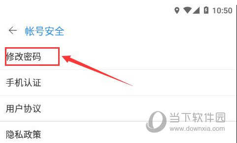 天涯社区APP