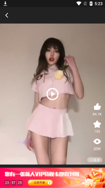 onlyyou短视频原创app