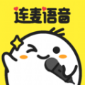 连麦语音社交安卓版