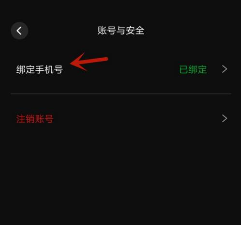 柜柜交友官网版