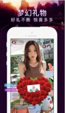 hay（全球聊天）安卓最新版下载