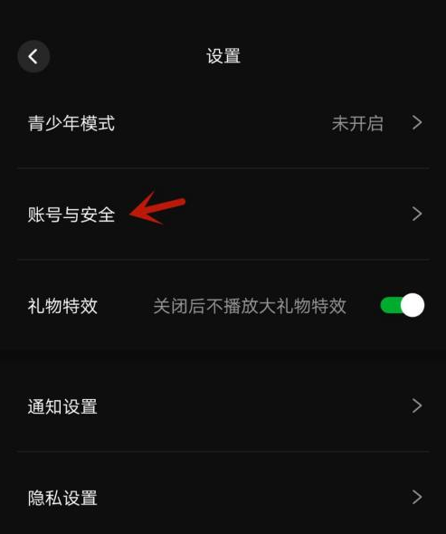 柜柜交友官网版