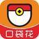 口袋花app官方下载v1.2.0