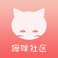 猫咪社区手机版