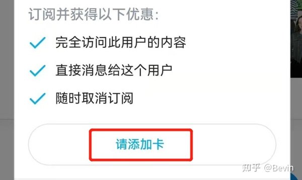 onlyfans中文版下载安卓版