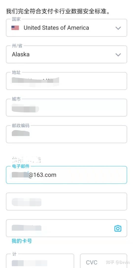 onlyfans中文版下载安卓版