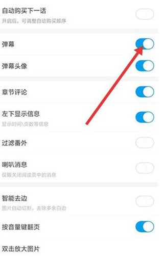 36漫画app下载（最新版）