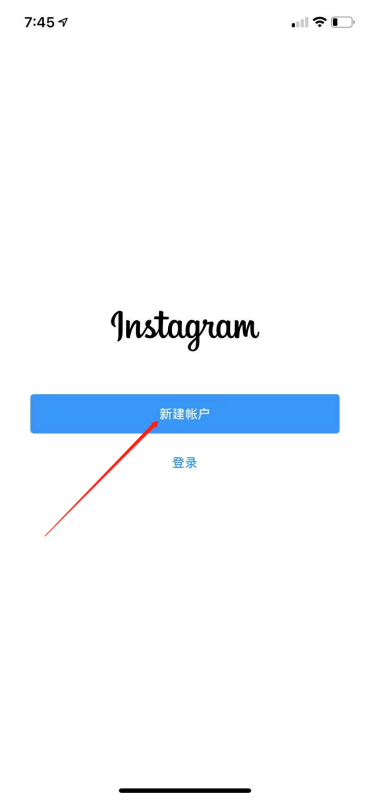 instagram加速器永久免费版苹果