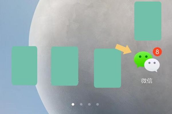 微信80版本官方版下载安装纯净版