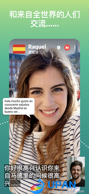 Ablo官方下载网站最新版