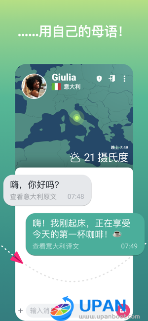 Ablo官方下载网站最新版