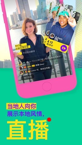 ablo官网中文版最新版