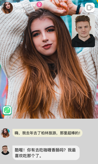 hay软件安卓版v3.1.1