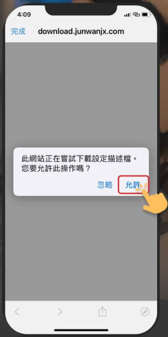 泡芙短视频苹果版本