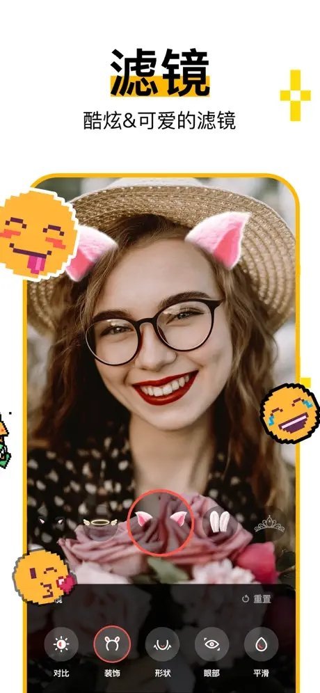 hay全球聊天（hay.fun）