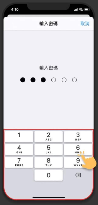 泡芙短视频苹果版本