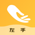 左手APP推广二维码