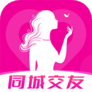 同城约会破解版