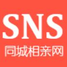 武汉同城相亲网手机版