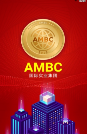 ambcapp