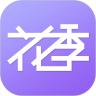 花季APP下载3.0.2版本