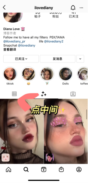 INSTAGRAM下载最新版本2022安卓